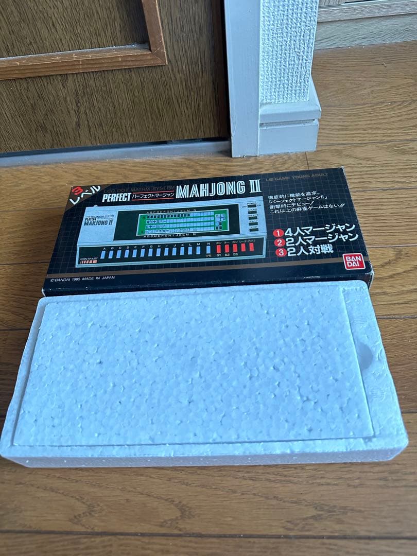 バンダイ PERFECT MAHJONG パーフェクト マージャン2 麻雀