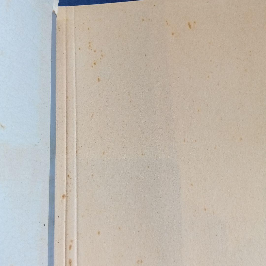 南海電鐵七十周年 南海会館落成記念　アルバム　ヴィンテージ　南海電気鐵道