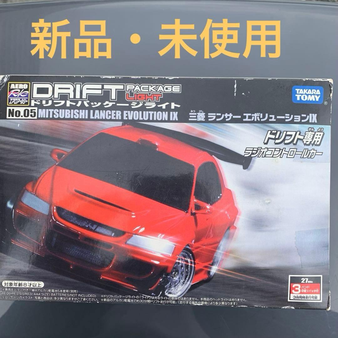 新品　ドリフトパッケージライト　三菱ランサーエボリューションIX
