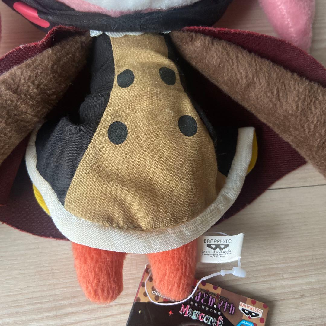 魔法少女まどかマギカ　ぬいぐるみセット　タグ付き　べべ　キュウベイ　ポーチ