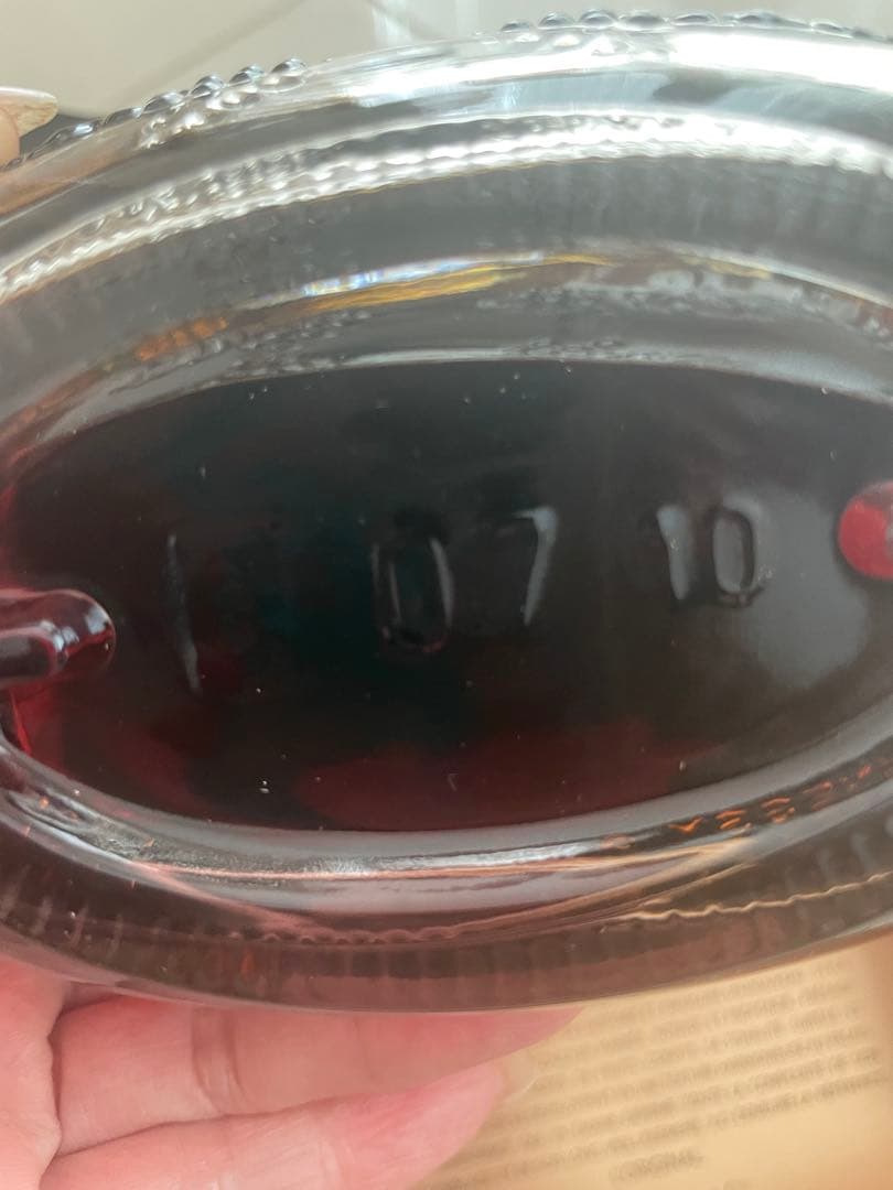 ヘネシーxo 黒キャップ　40度700ml 未開封