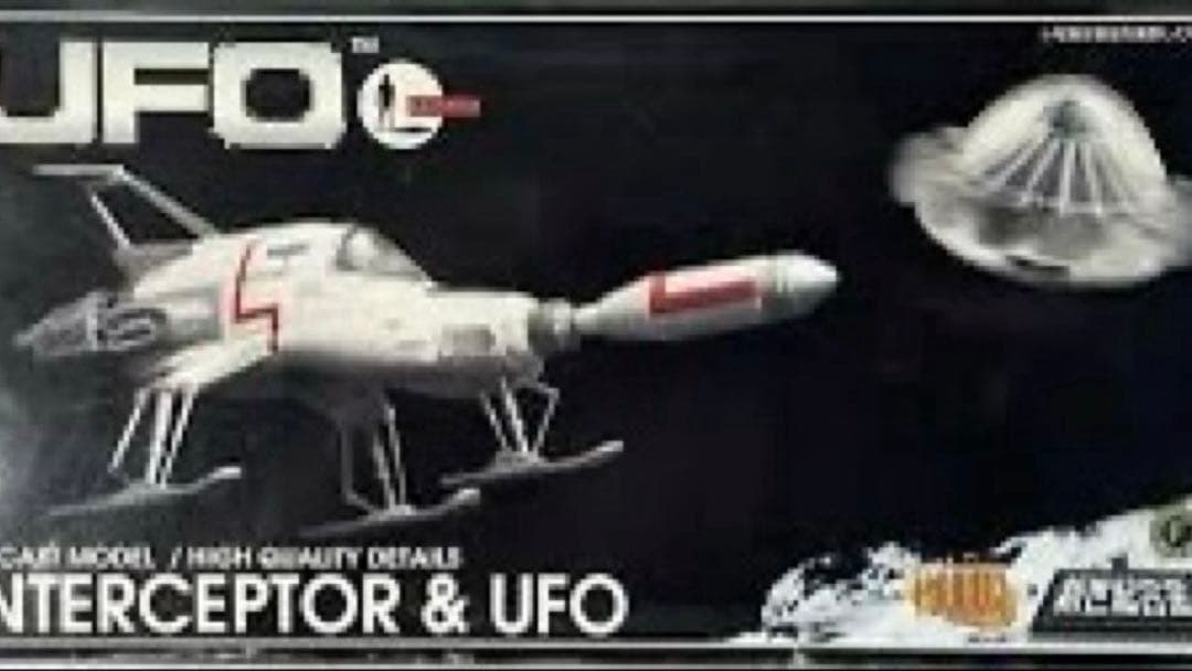 ミラクルハウス 新世紀合金 インターセプター