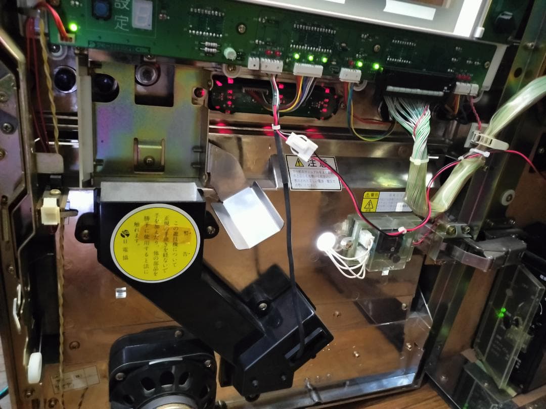 【パチスロ実機】サミー（SANYO）★ダービーボーイ【不要機付】４号機