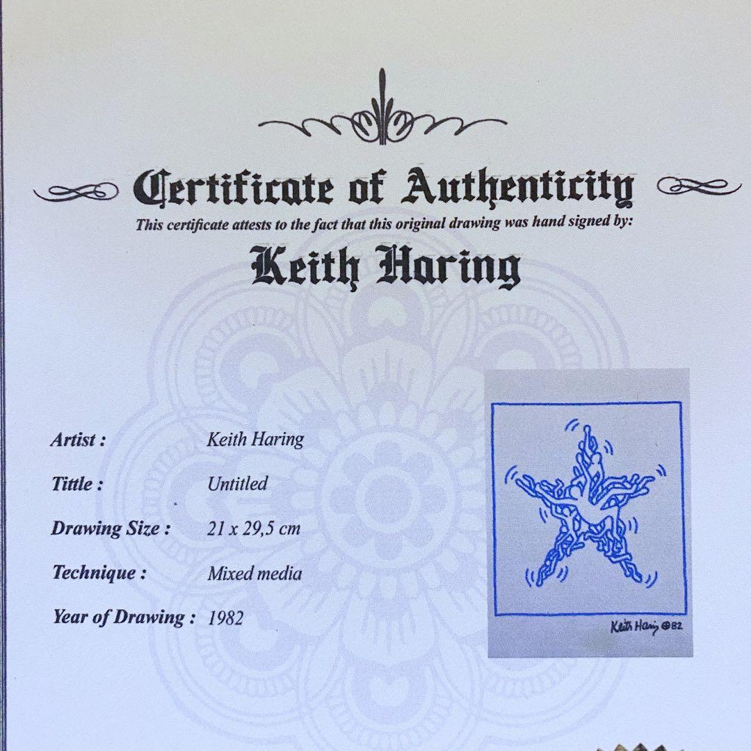 希少! 模写 キース・ヘリング ミクストメディア 原画 証明書 額装済 サイン入