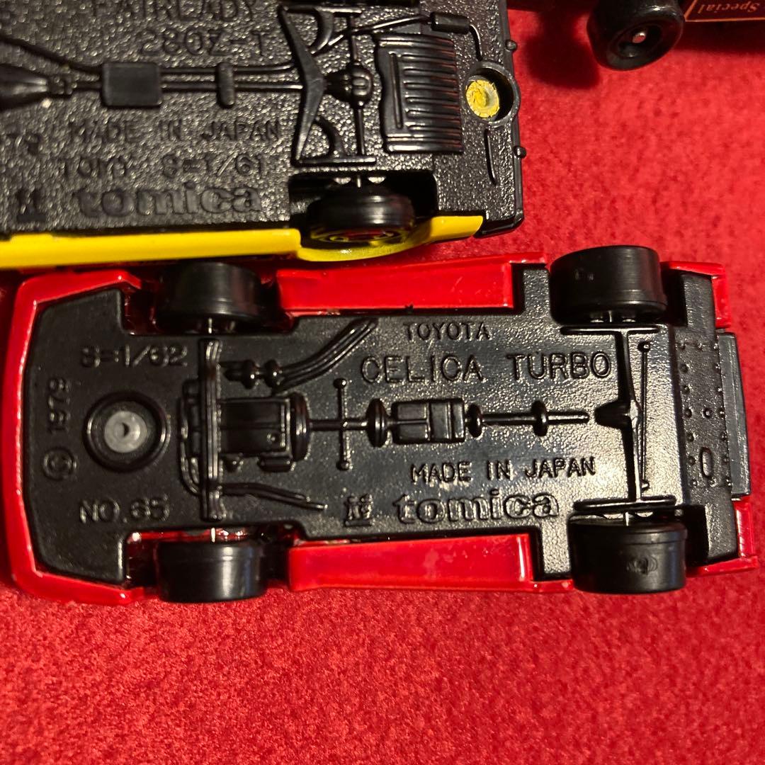 ミニカー 8台セット 多色