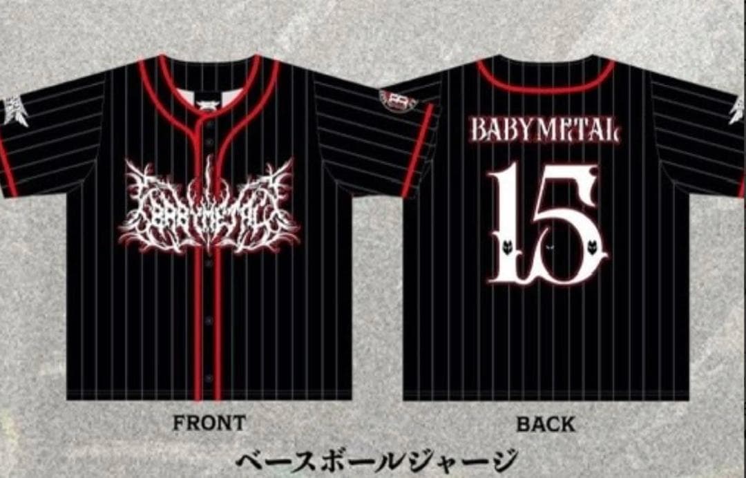 ミュージシャン BABYL BASEBALL JERSEY M INTUIT DOME