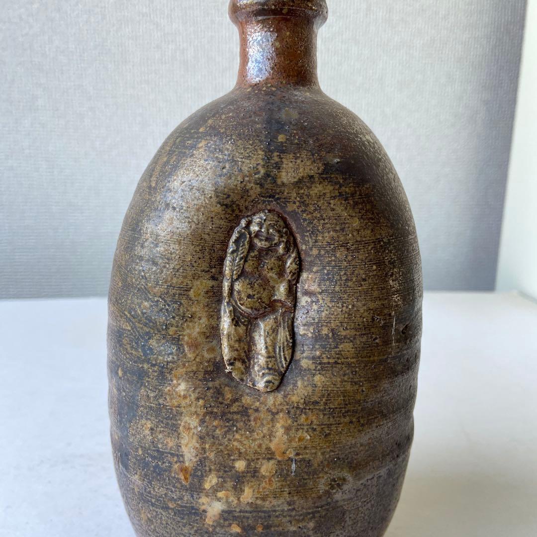 大應石庭　村田泰観　古丹波焼　布袋徳利　共箱