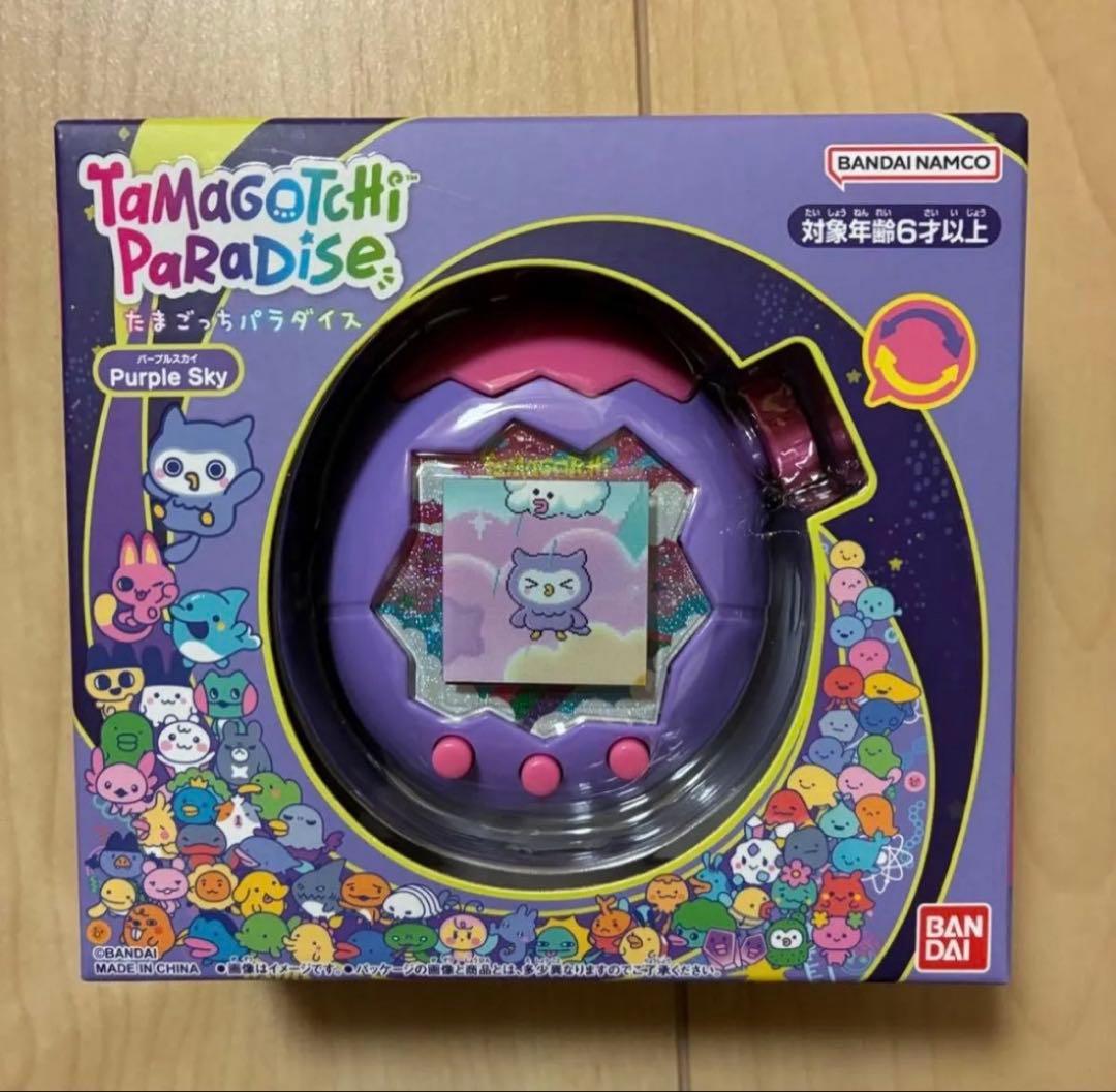 【新品未開封】Tamagotchi Paradise たまごっちパラダイス