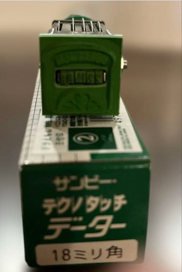 ドラえもん　日付印　エンスカイ