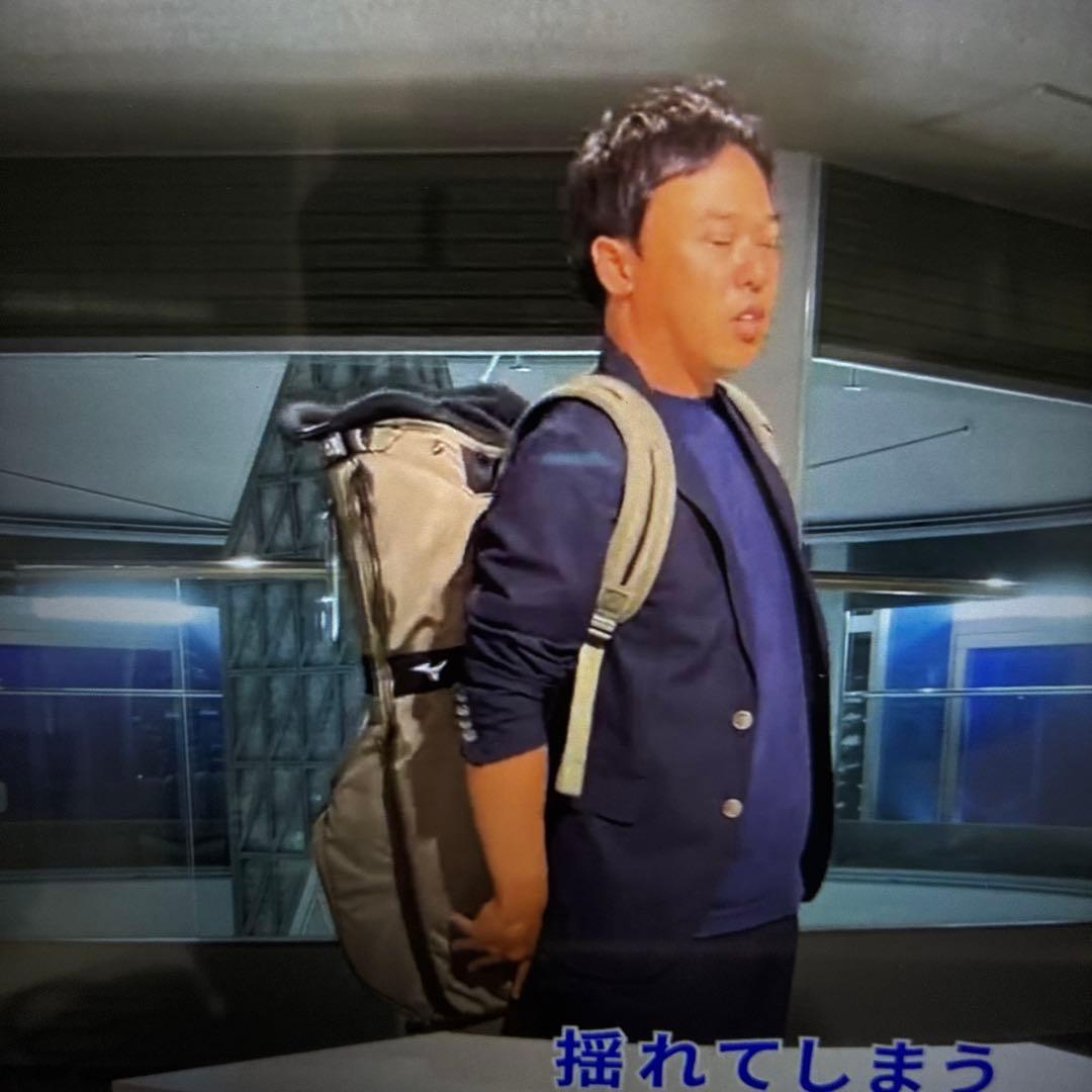 キャディバッグ ミズノ FLOTT 　垂直方向に背負えます　電車移動楽