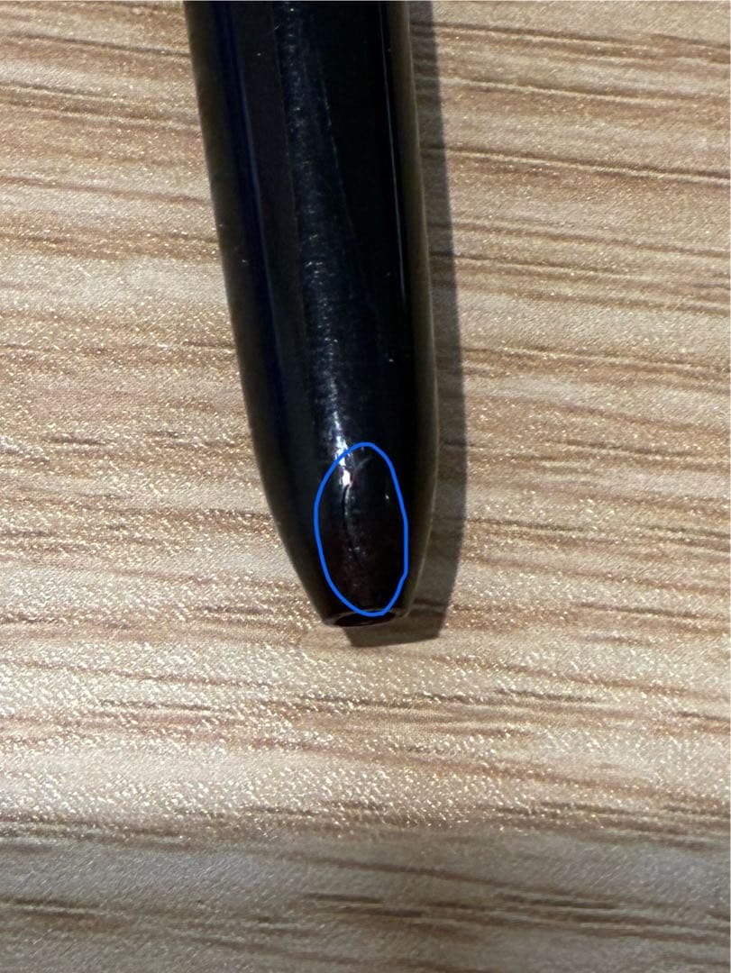 【廃番】モンブラン 672 マルチカラーボールペン 振り子式ノック機構