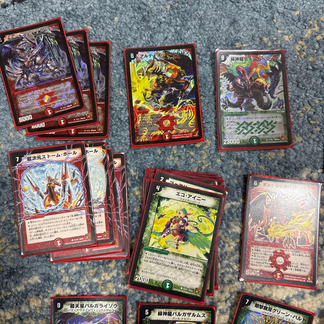 シ*K様 デュエル・マスターズまとめ売り