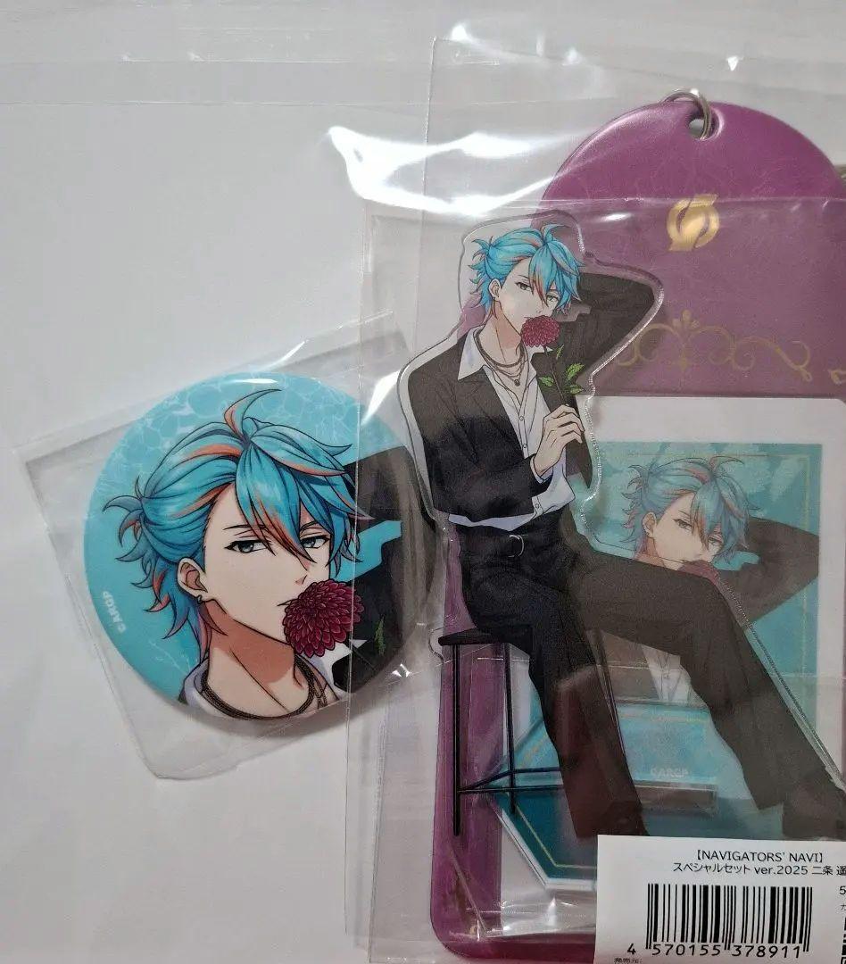 ARGONAVIS Birthday アクリルスタンド　缶バッジ　二条　遥
