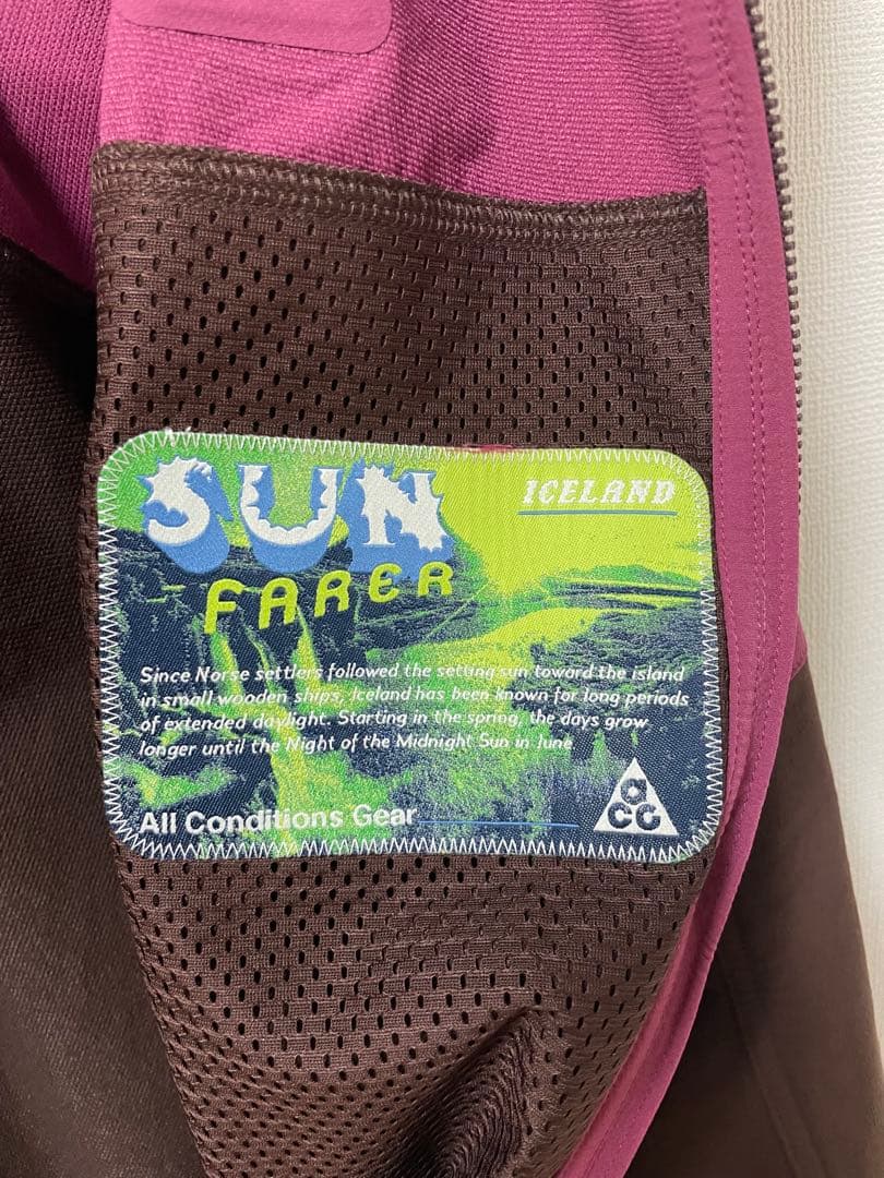 ナイキ ACG \"Sun Farer\" ジャケット 定価：23,650円