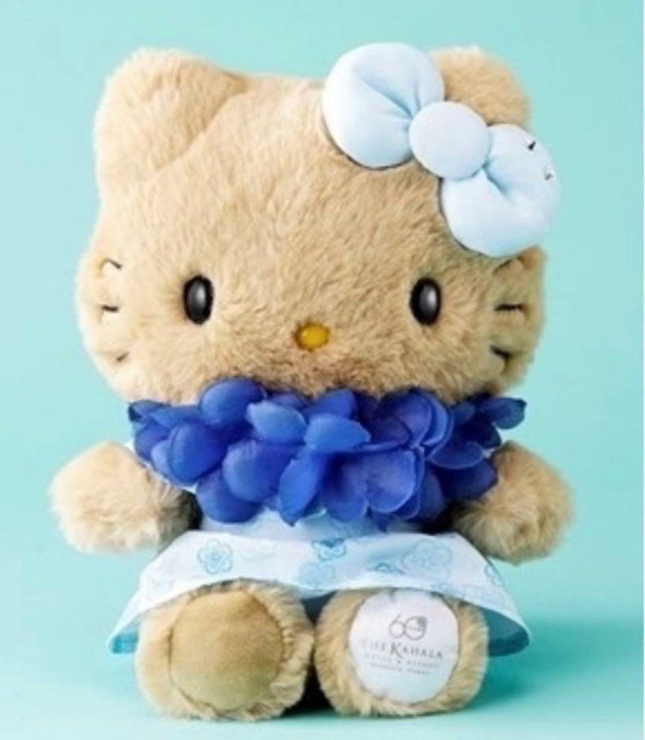 エクシブ カハラホテル 日焼けキティ ゴールドドレスキティ ぬいぐるみ セット