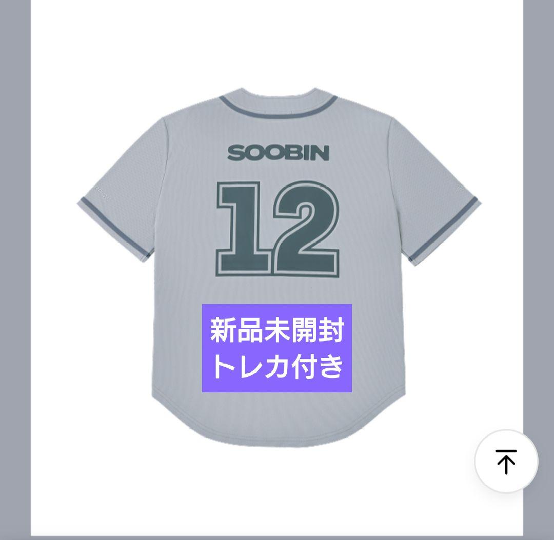 txt トゥバ act tomorrow japan ユニフォーム スビン