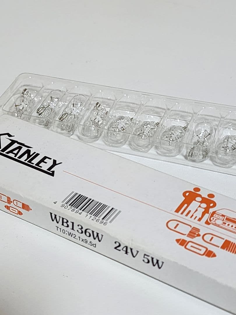 STANLEY 自動車用バルブ 新品未使用 12V/24V まとめ売り