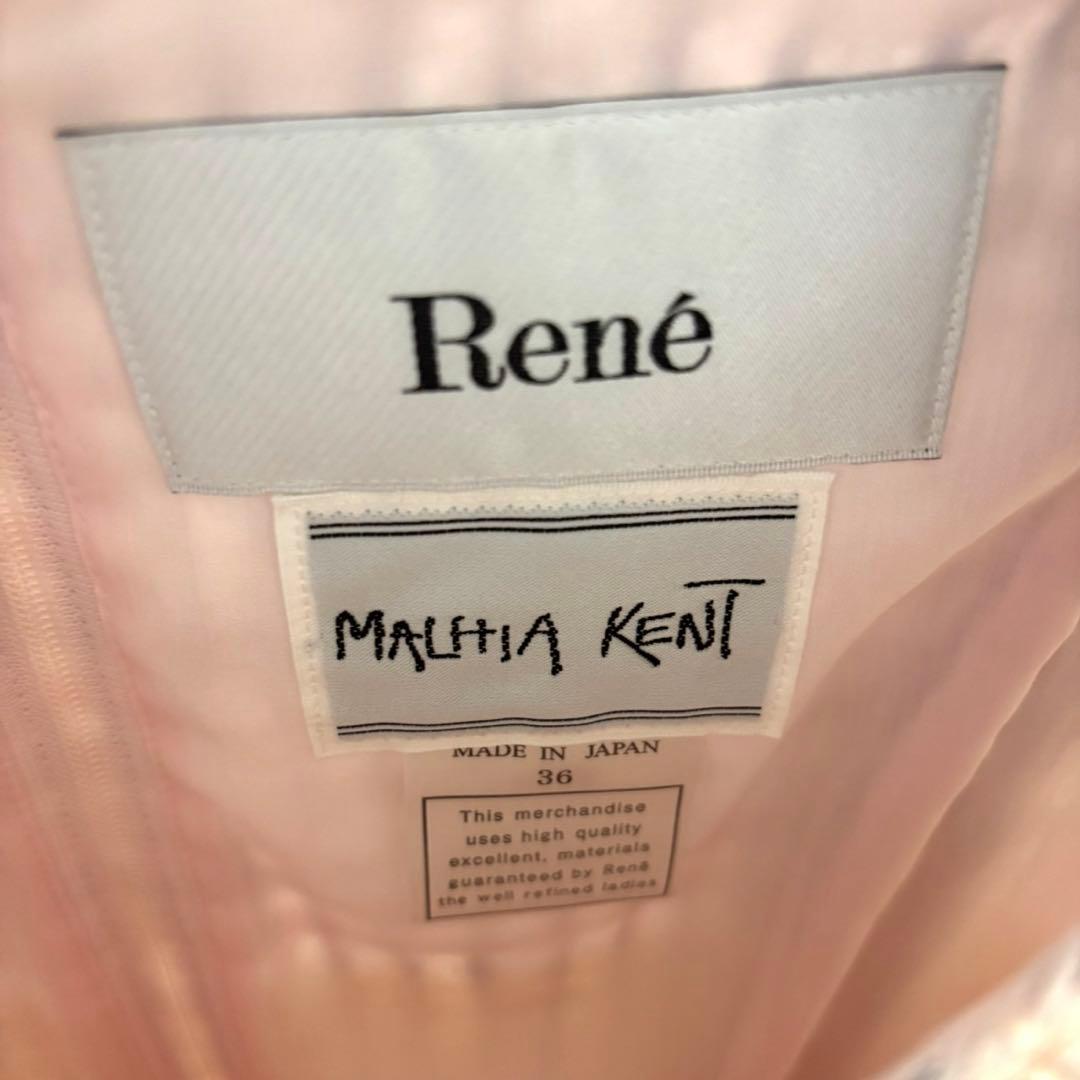 マリアケント　ワンピース