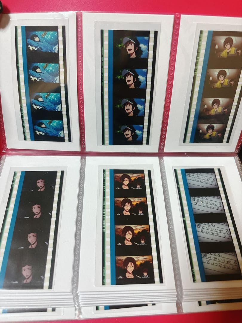 Free! コマフィルム 88枚分