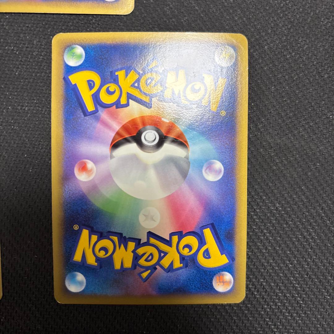 ポケギア3.0 レジェンド　ミラー　L1