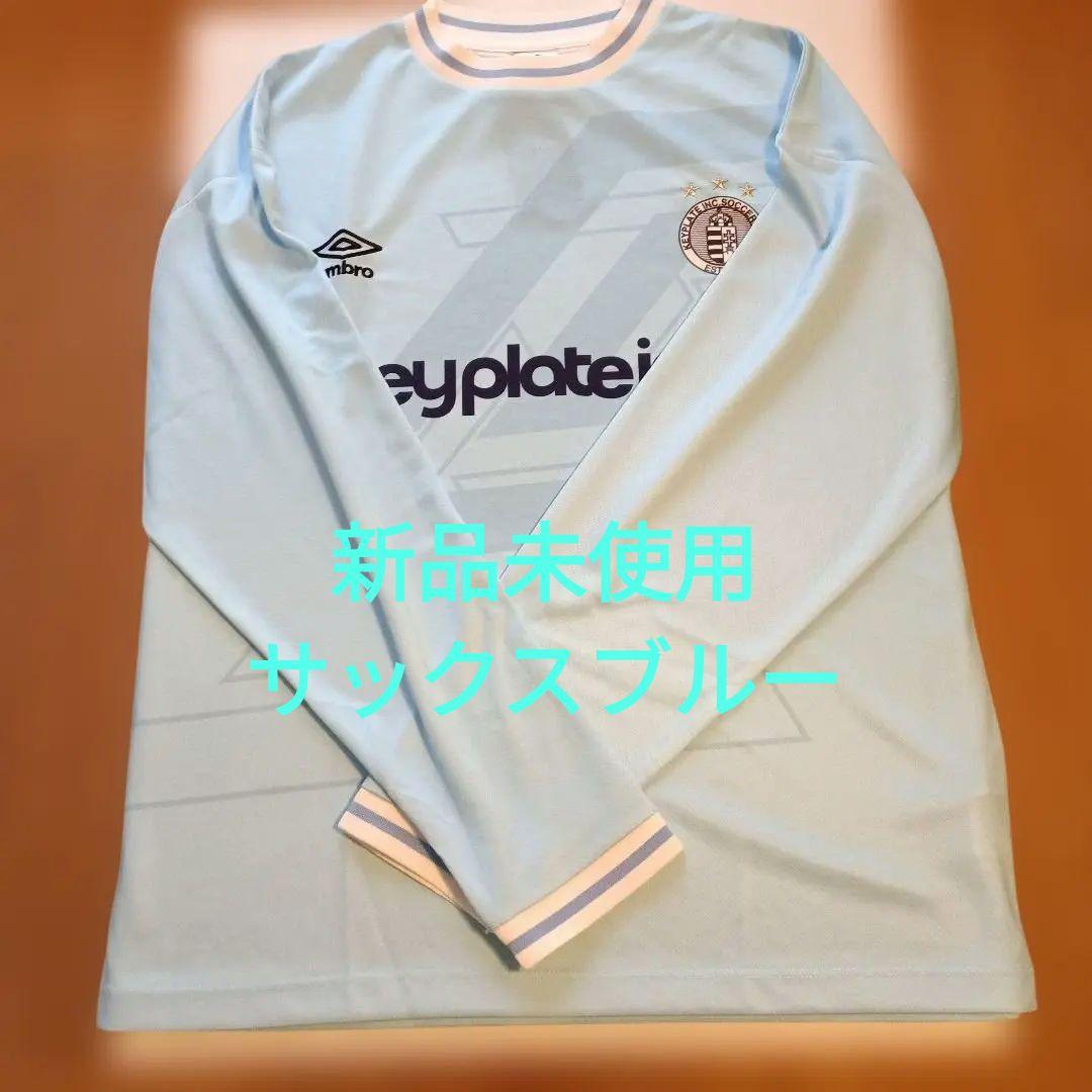 Umbro ゲームシャツ　田中シェン　在原みゆ紀　Mサイズ　新品