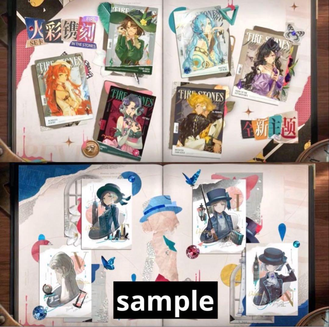 【未開封】リバース:1999 UTTUカード　第ニ弾　4ボックス