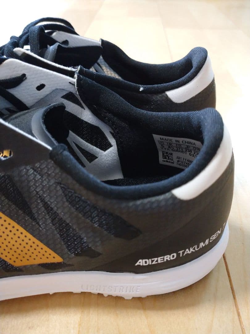 adidas Adizero Pro & Takumi Sen 7 セット23㎝