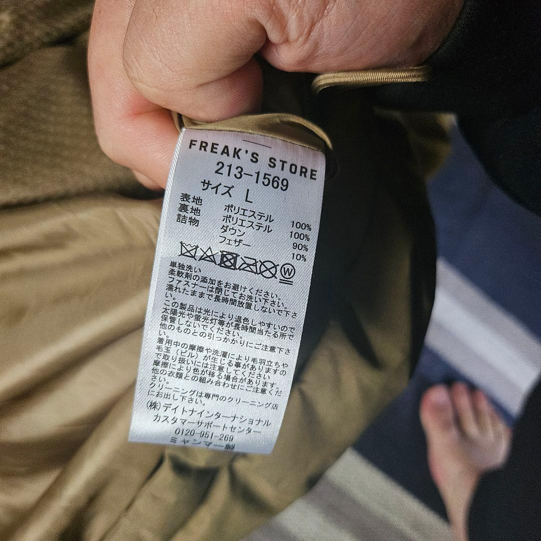 +phenix GORE-TEX ダウンジャケット Lサイズ