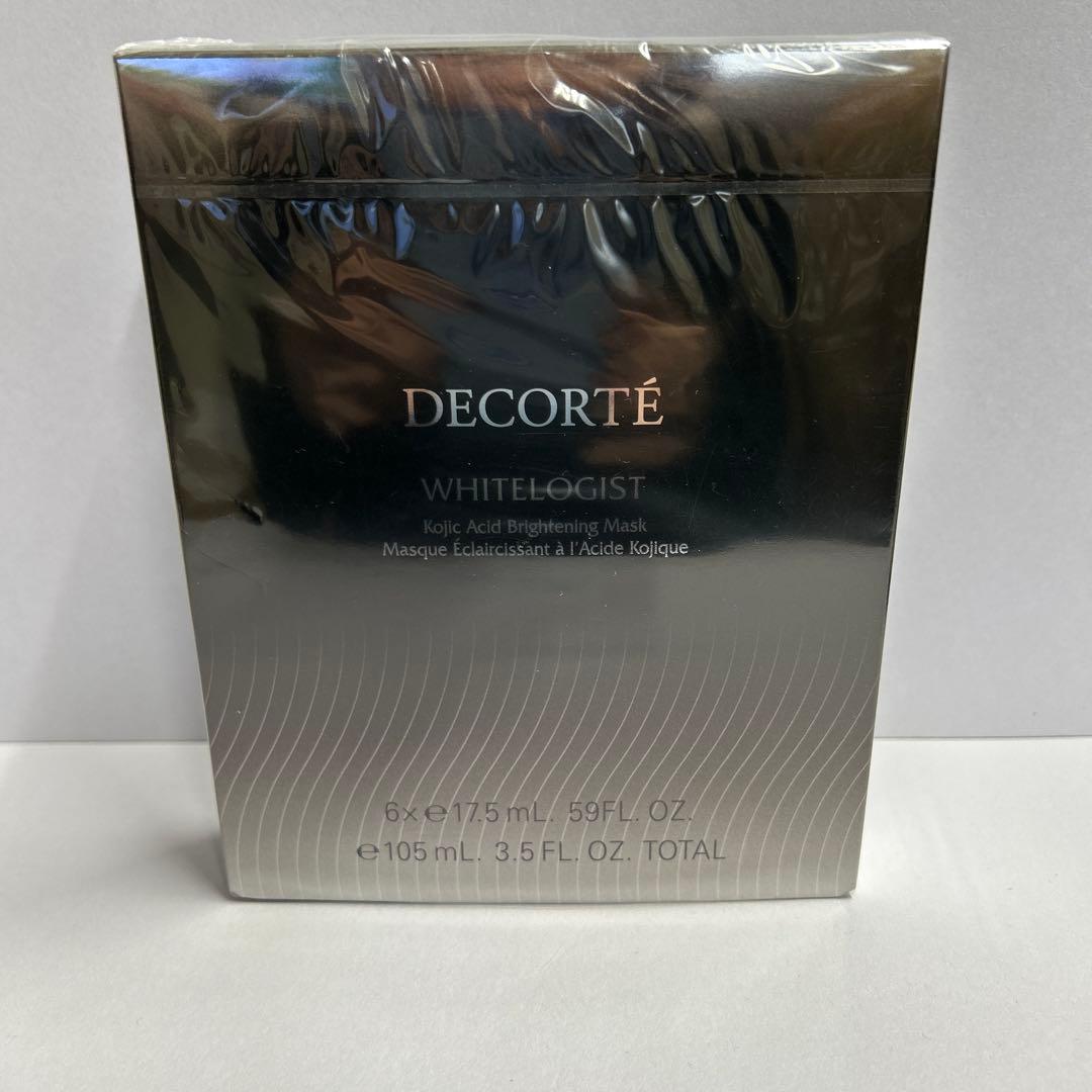 コスメデコルテ　ホワイトロジスト　ブライトニングマスク6枚入