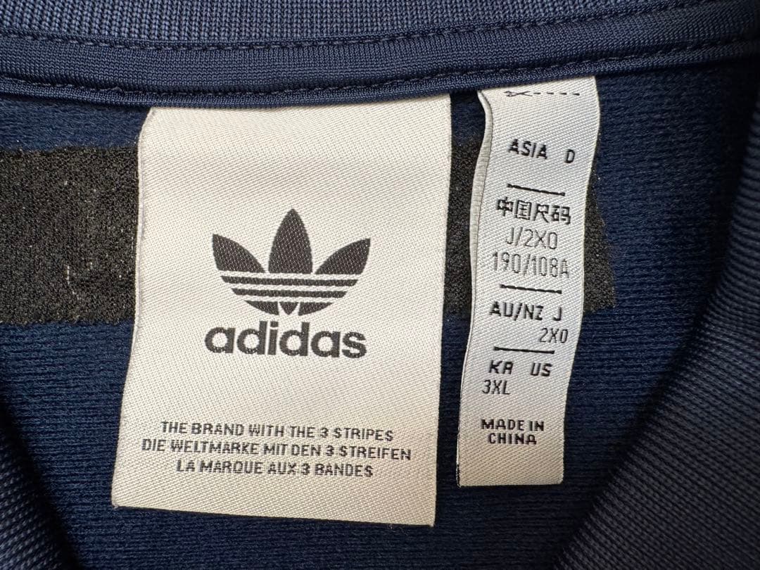 希少 adidas originals Arsenal トラックジャケット 刺繍