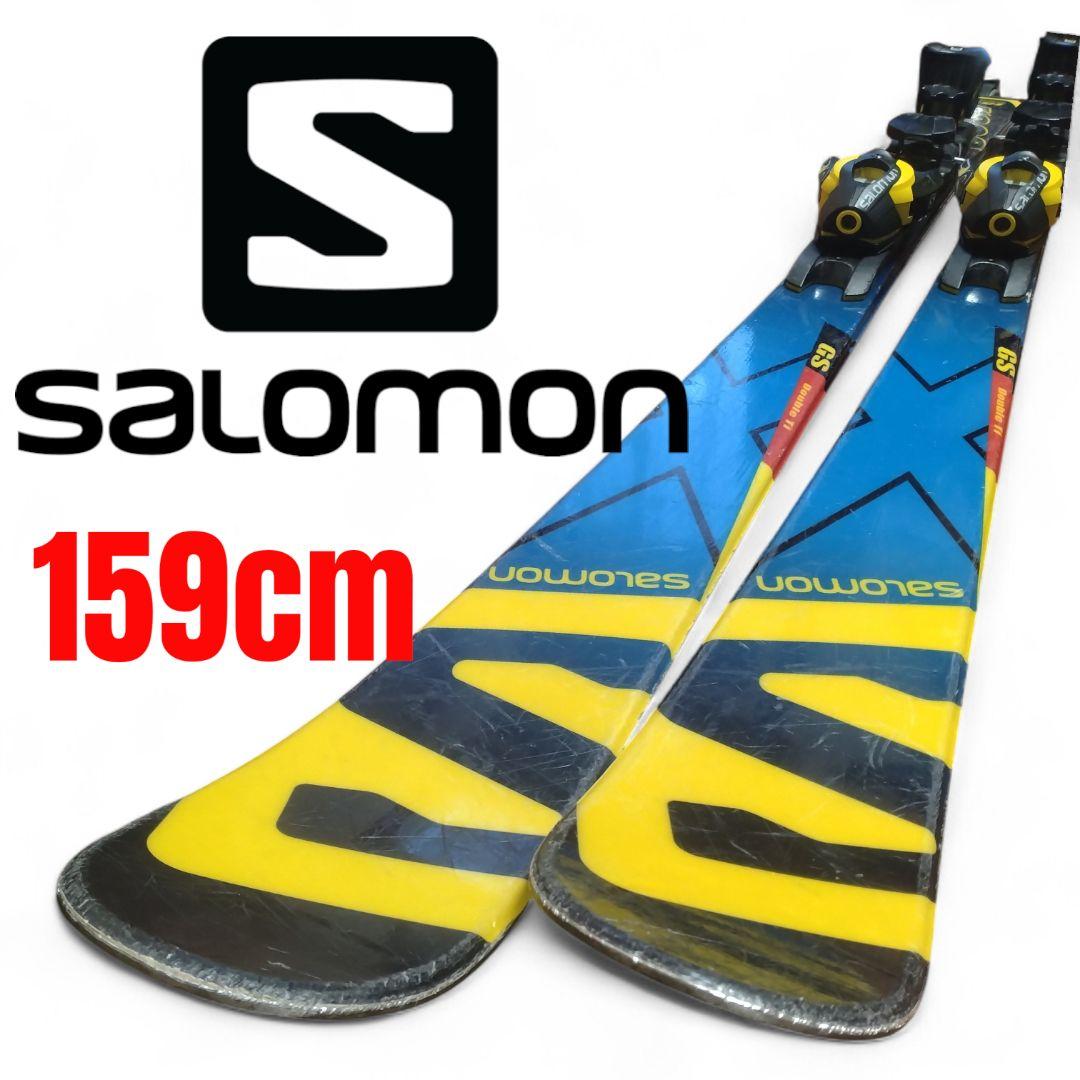 【SALOMON☆】159cmスキー板セット♪　送料無料！