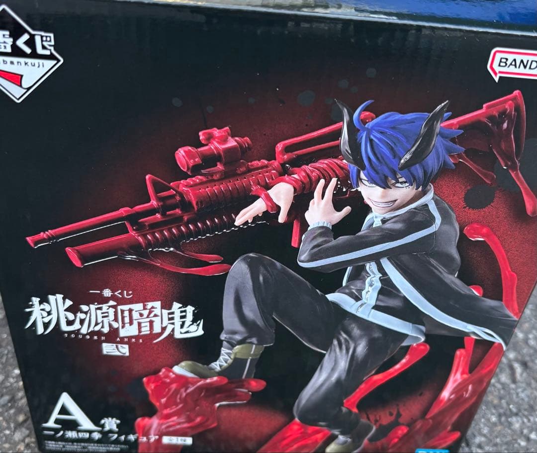 ☆新品☆未開封☆1番くじ　桃源暗鬼　Ａ賞　一ノ瀬四季フィギュア　１個♪