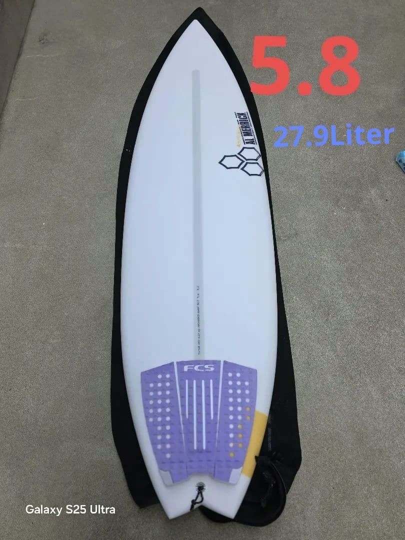 アルメリック　ハッピーエブリデイ　EPS　5.8