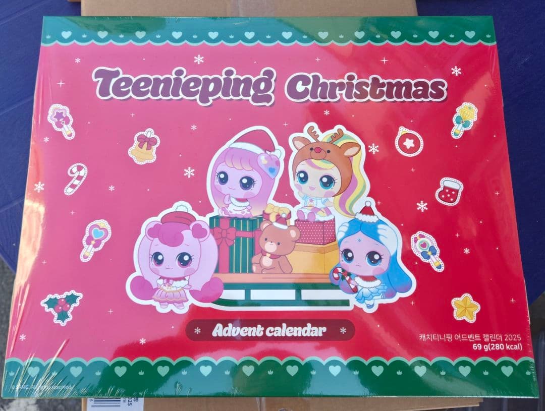 ティニピン アドベントカレンダー 2025 クリスマス 数量限定