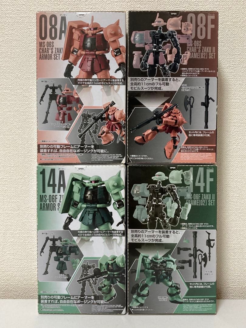 【新品 未開封】Gフレーム FRAME 03 シャア専用ザク 05 ザクⅡ