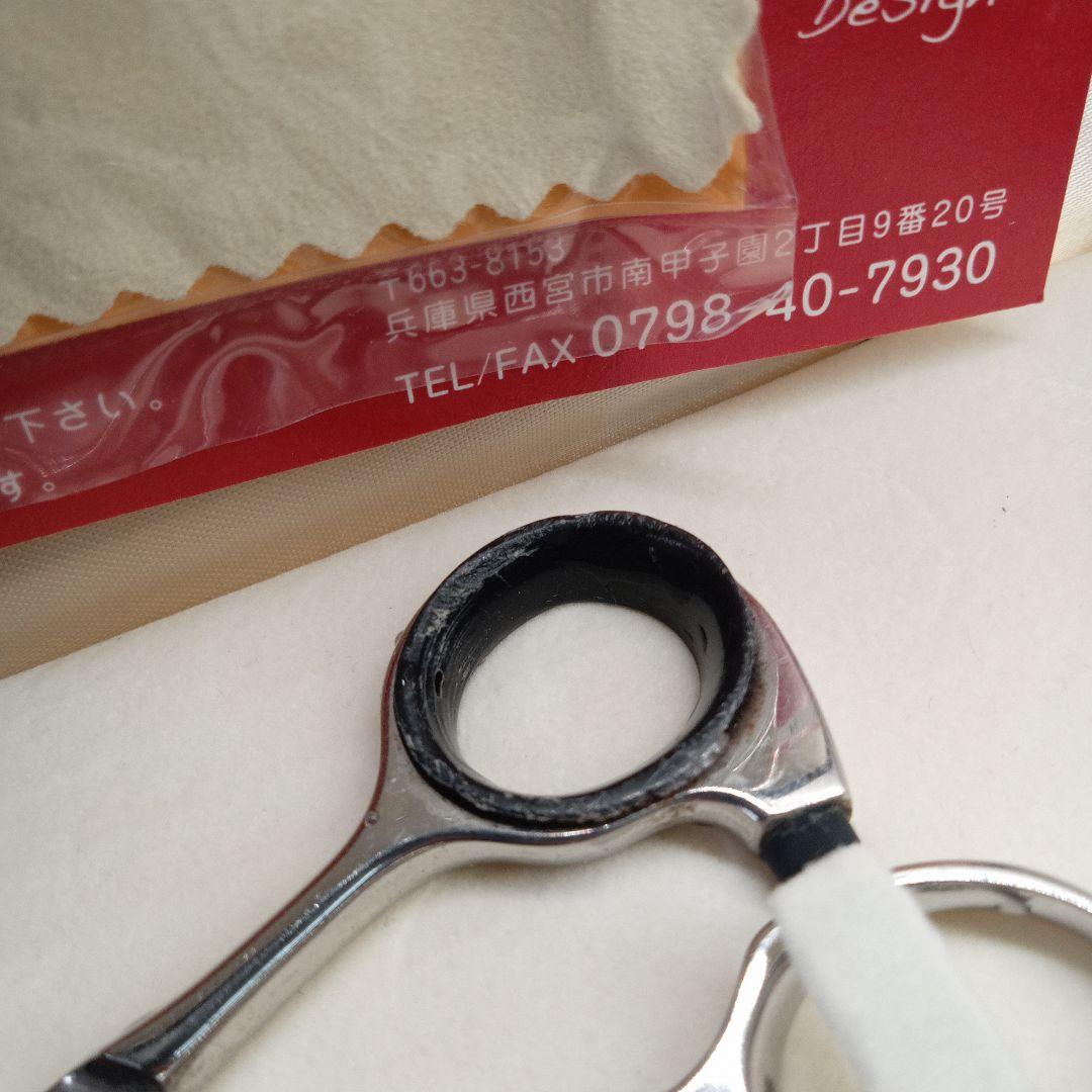 LoV Scissors セニングシザー 2点セット