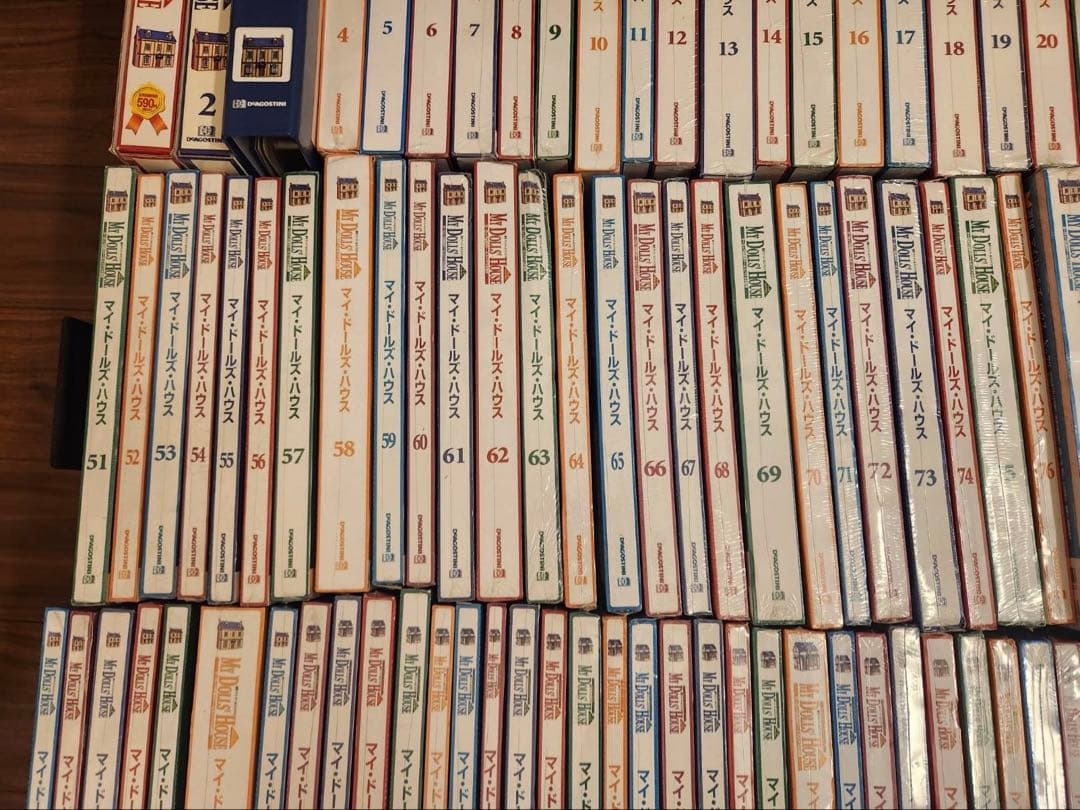 マイ•ドールズ•ハウス1〜150巻（全巻）