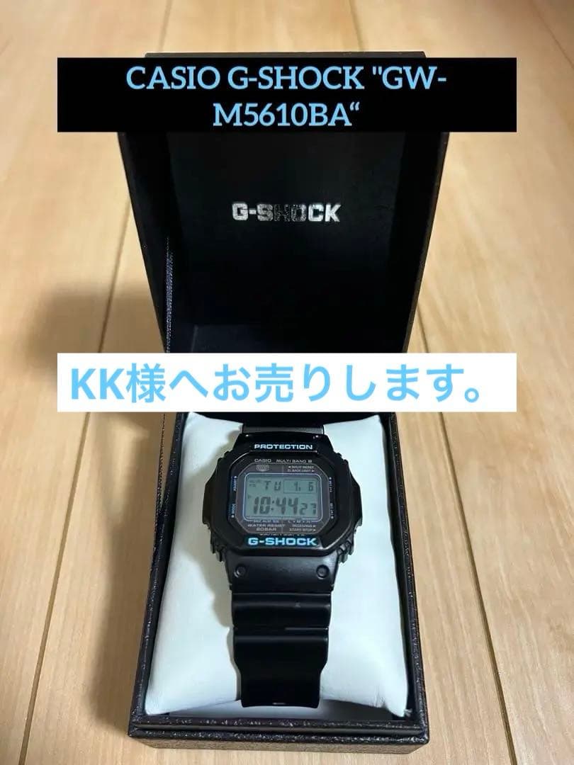 時計 CASIO G-SHOCK GW-M5610BA