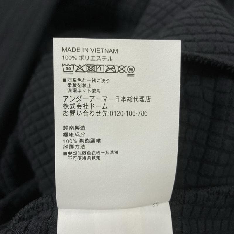 アンダーアーマー/新品/25AW/ウィンターニット 3レイヤー ジャケット