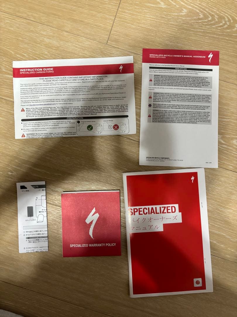 SPECIALIZED Allez Sprint Track 2020 フレーム