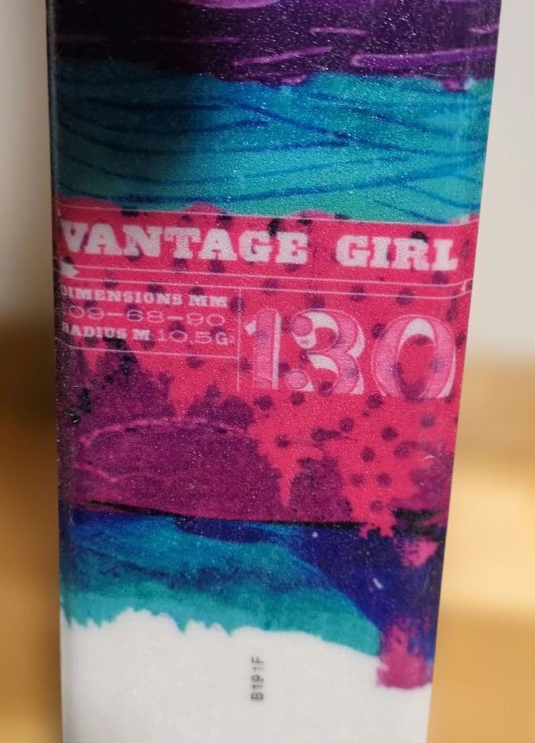 Atomic スキー 板　パープル　130