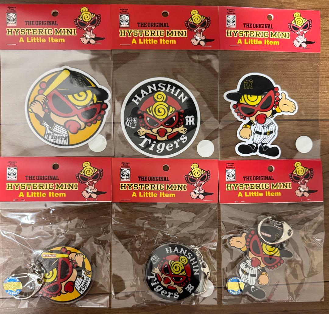 hysteric mini 阪神タイガース コラボ アクキー ステッカー 新品