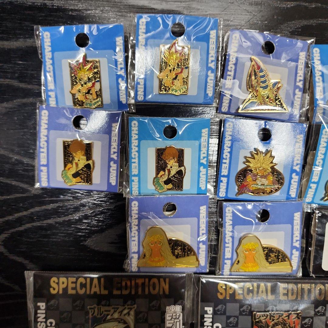 絶版　遊戯王　ピンズコレクション　まとめ