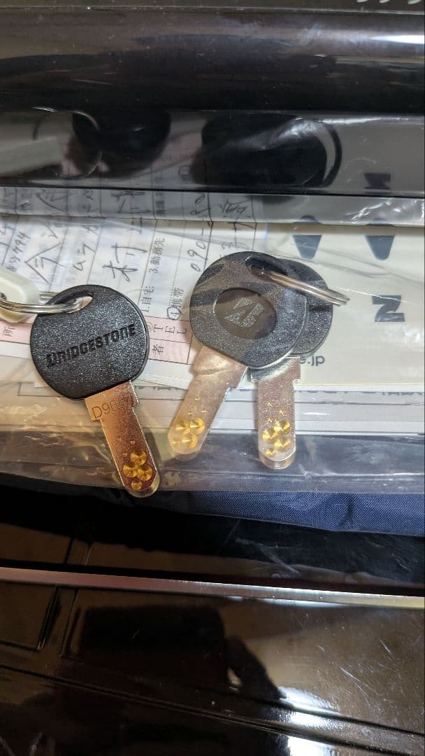 電動アシスト自転車ビッケモブ