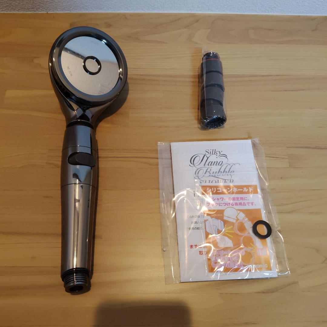 Arromic シルキーファインバブルシャワーヘッドスパ JSNB3-GS