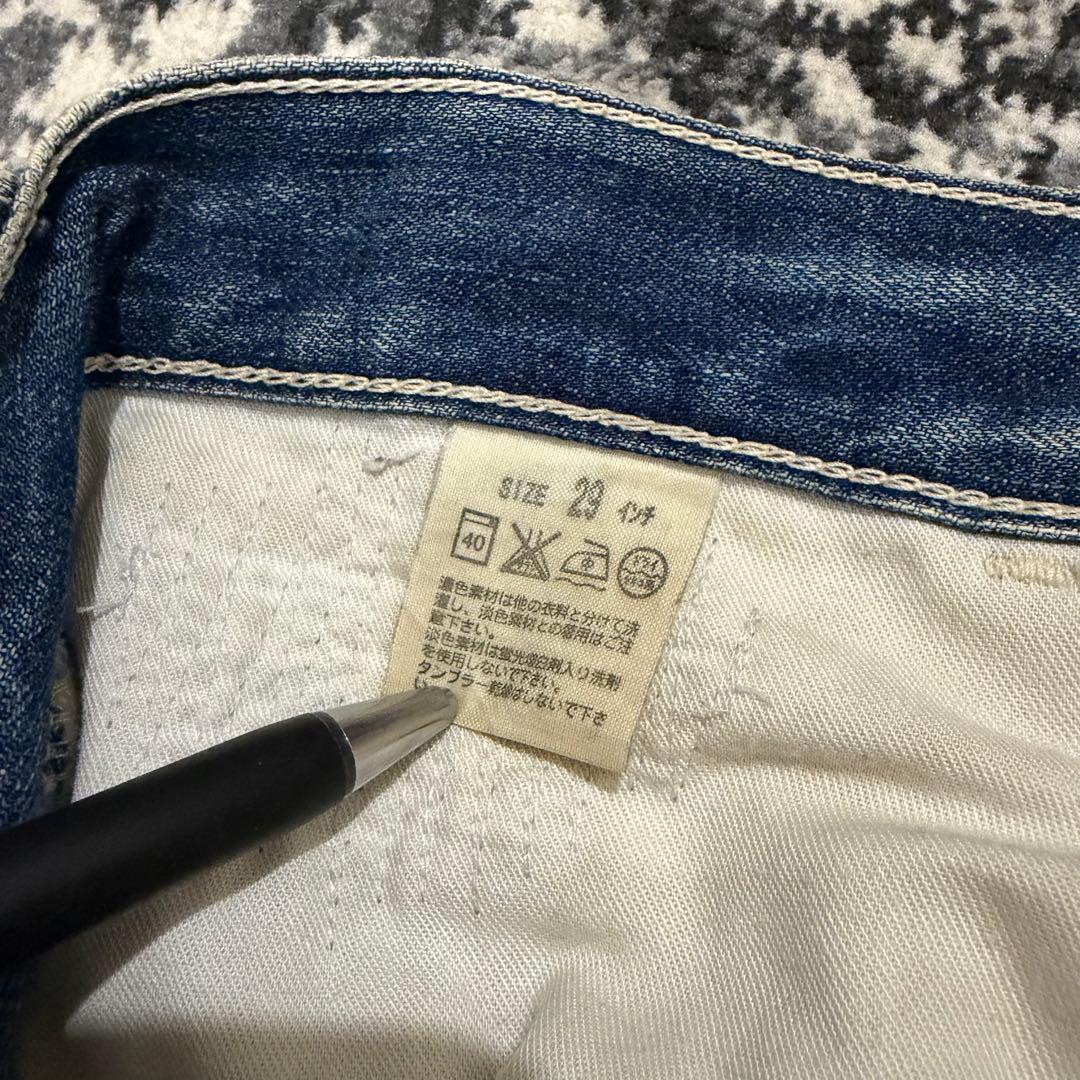 N.HOOLYWOOD Levi's646 フレアジーンズ　Nハリ