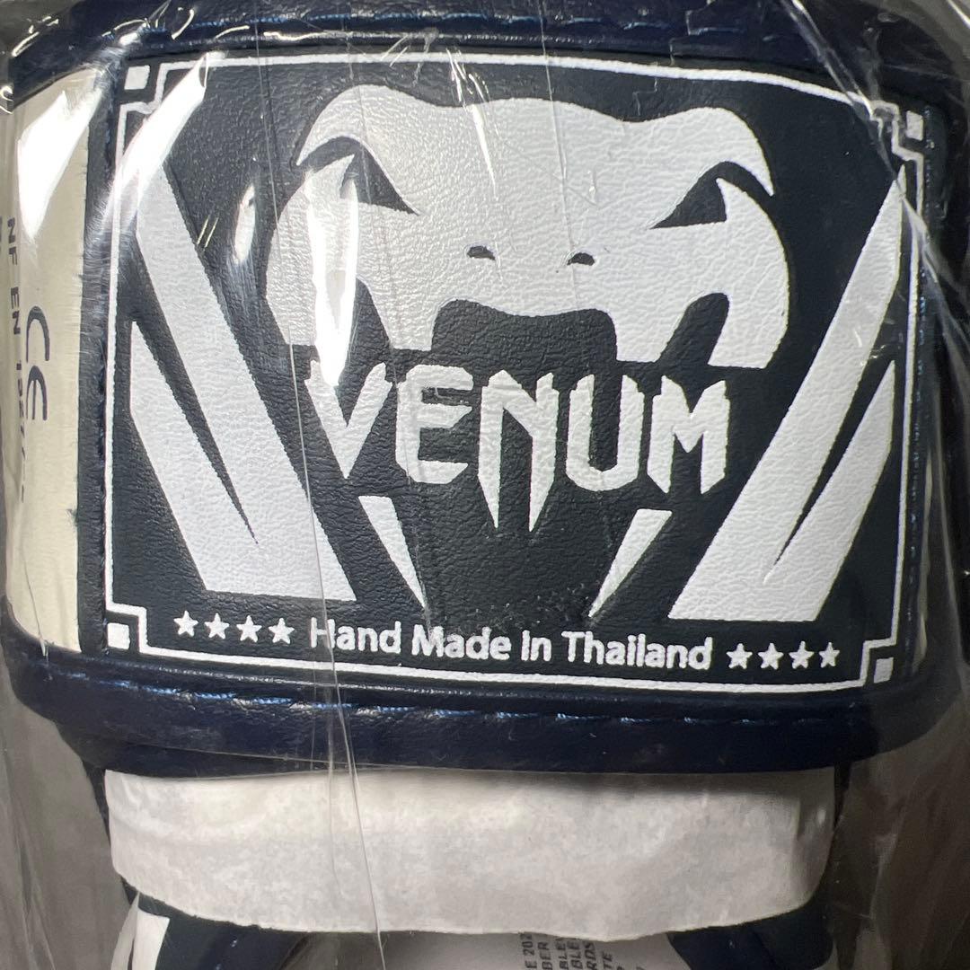 VENUM スタンドアップ・シンガード Elite - エリート　M