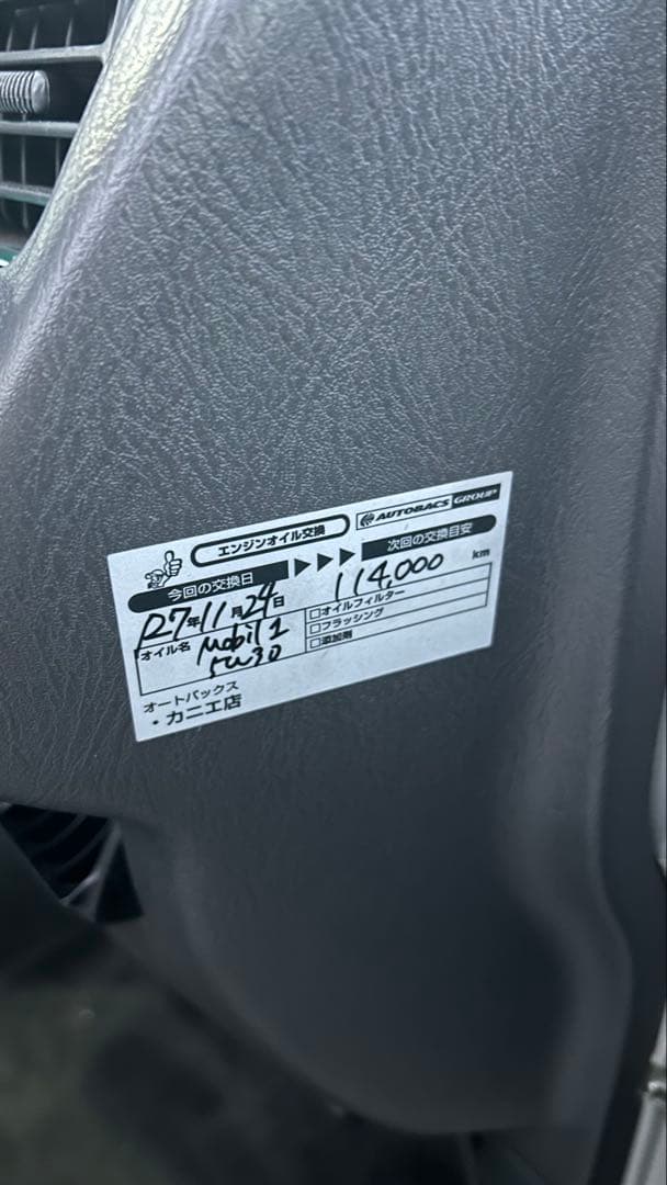 パーツ salvare000