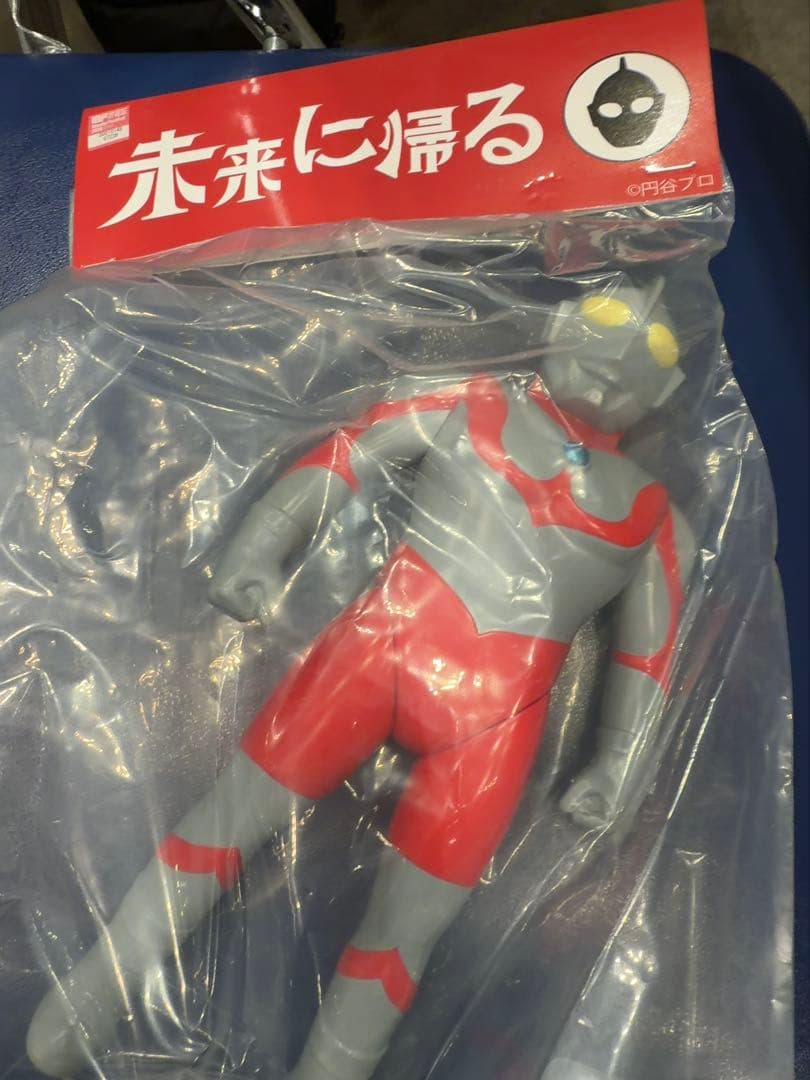 ワンフェス 未来に帰る ソフビ ウルトラマン 完成品
