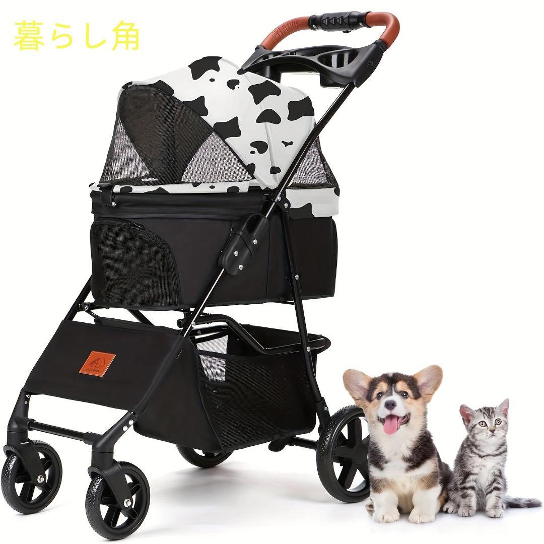 黒白折り畳みペットベビーカー 小型犬猫兼用前輪 360° 回転 耐荷重 15KG